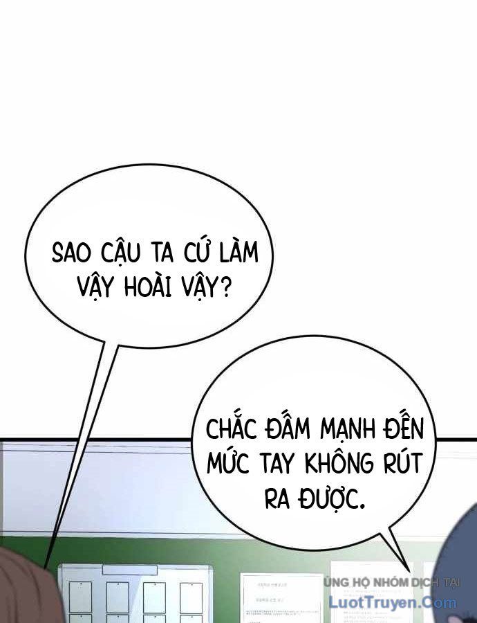 Under Boxer Chapter 2 - Trang 50