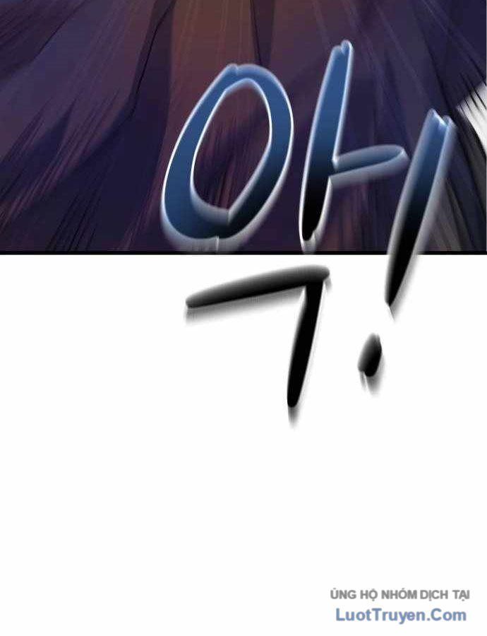 Under Boxer Chapter 2 - Trang 6