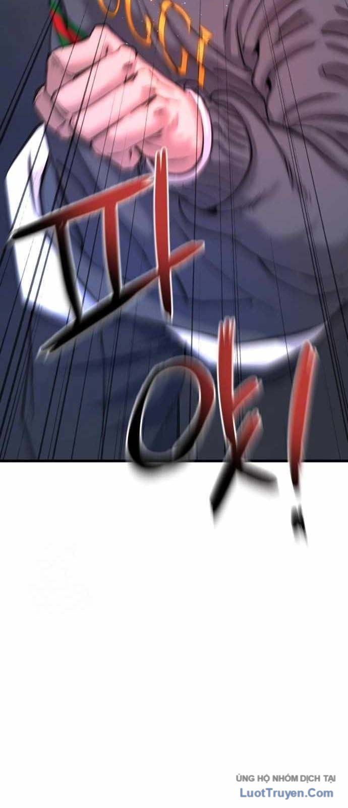 Under Boxer Chapter 3 - Trang 11