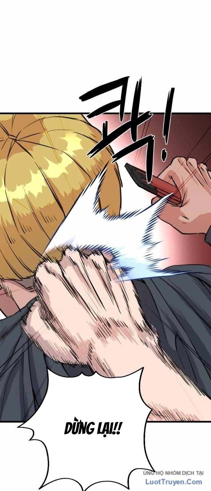 Under Boxer Chapter 3 - Trang 12