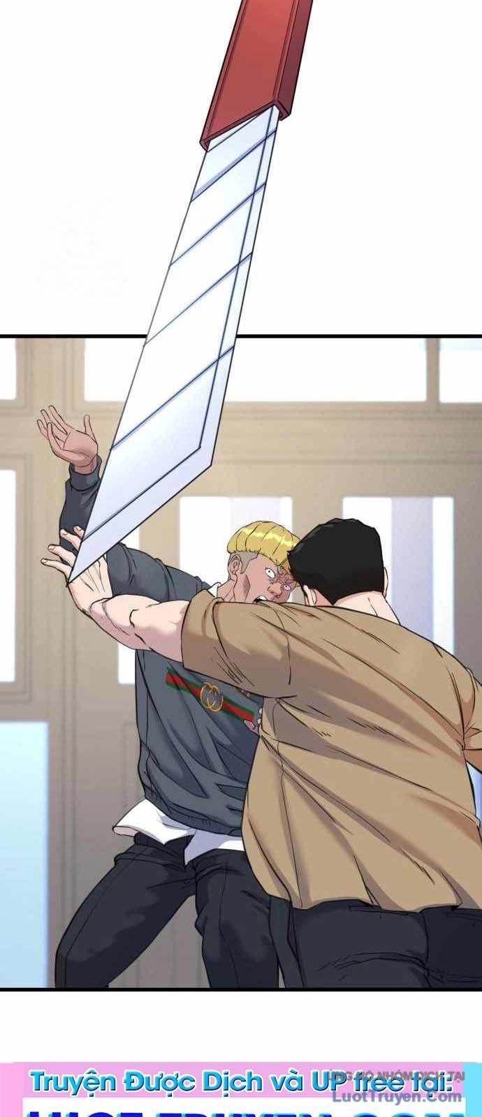 Under Boxer Chapter 3 - Trang 14