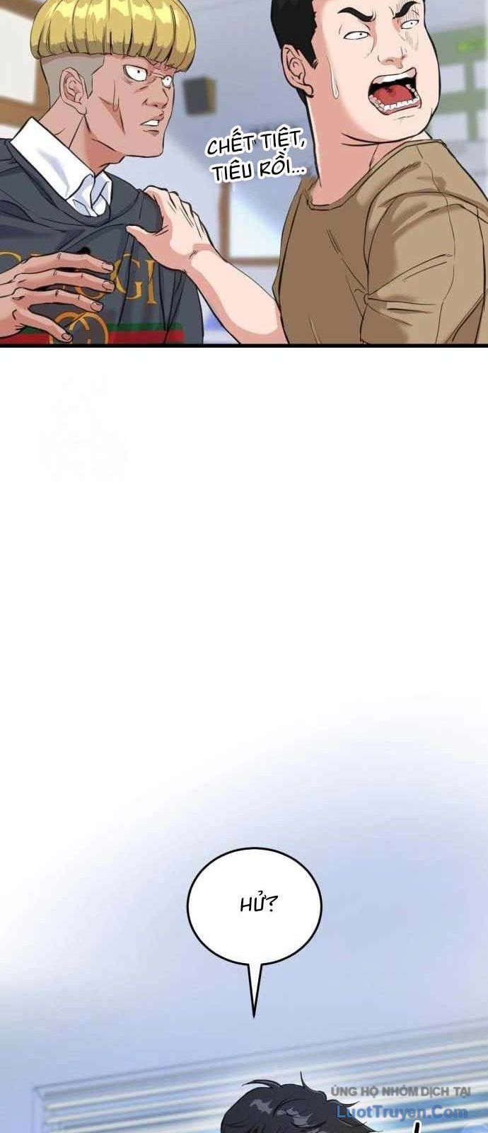 Under Boxer Chapter 3 - Trang 20