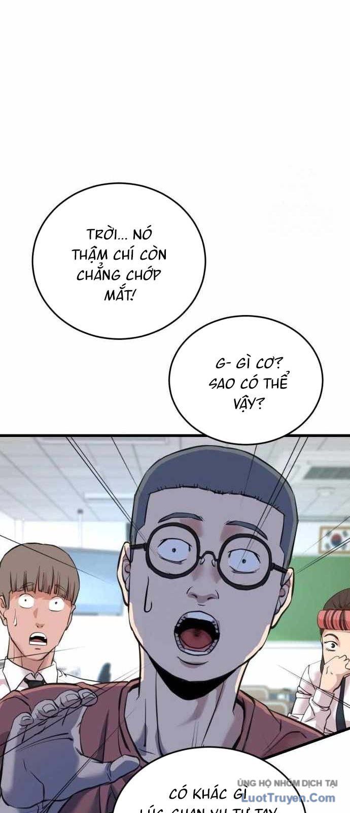 Under Boxer Chapter 3 - Trang 24