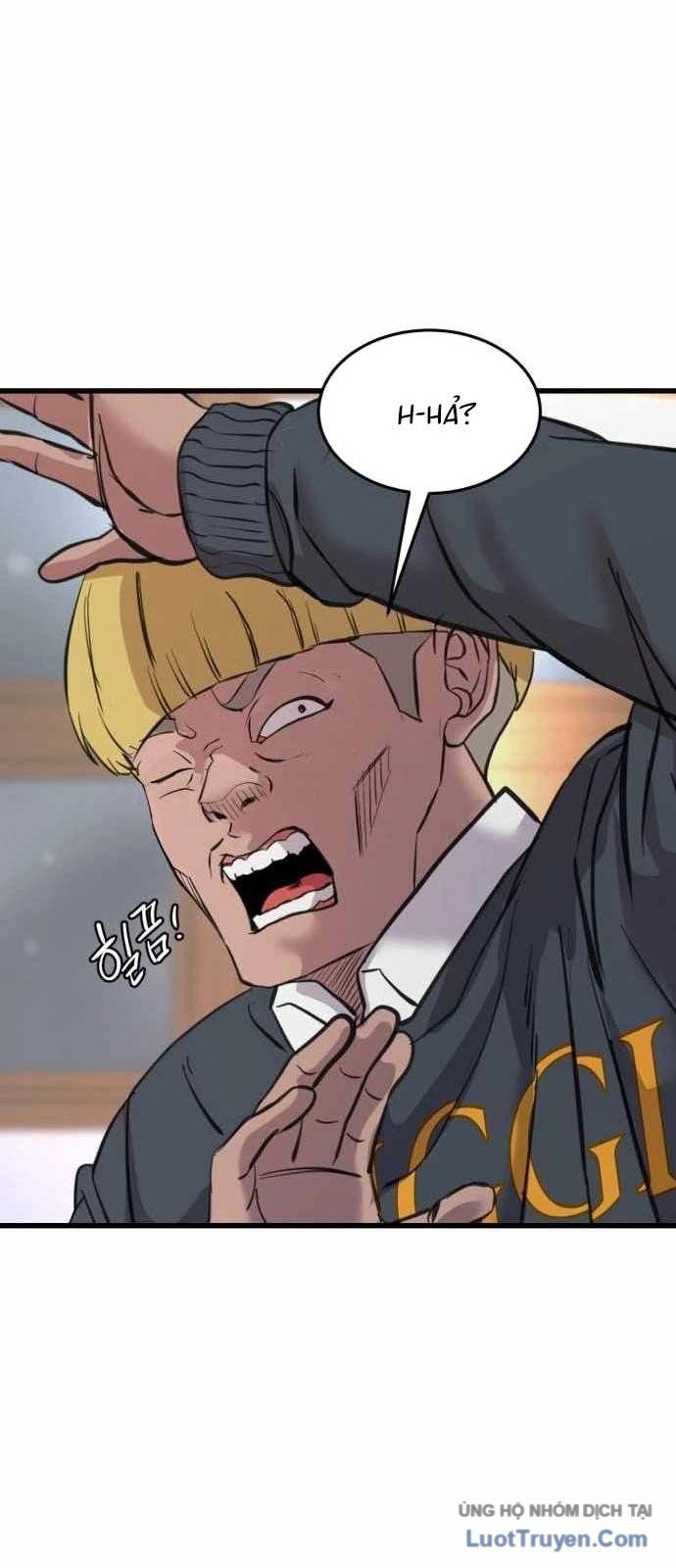 Under Boxer Chapter 3 - Trang 35