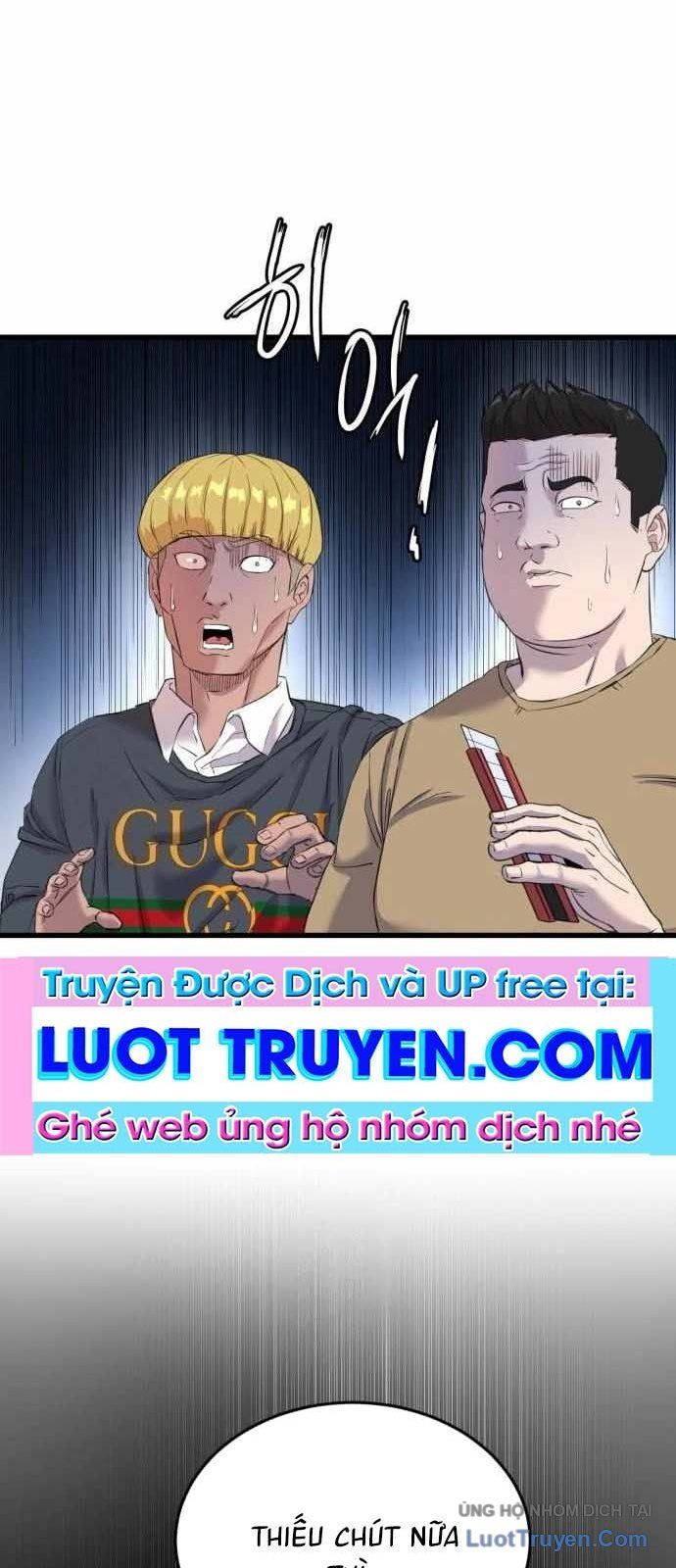 Under Boxer Chapter 3 - Trang 42