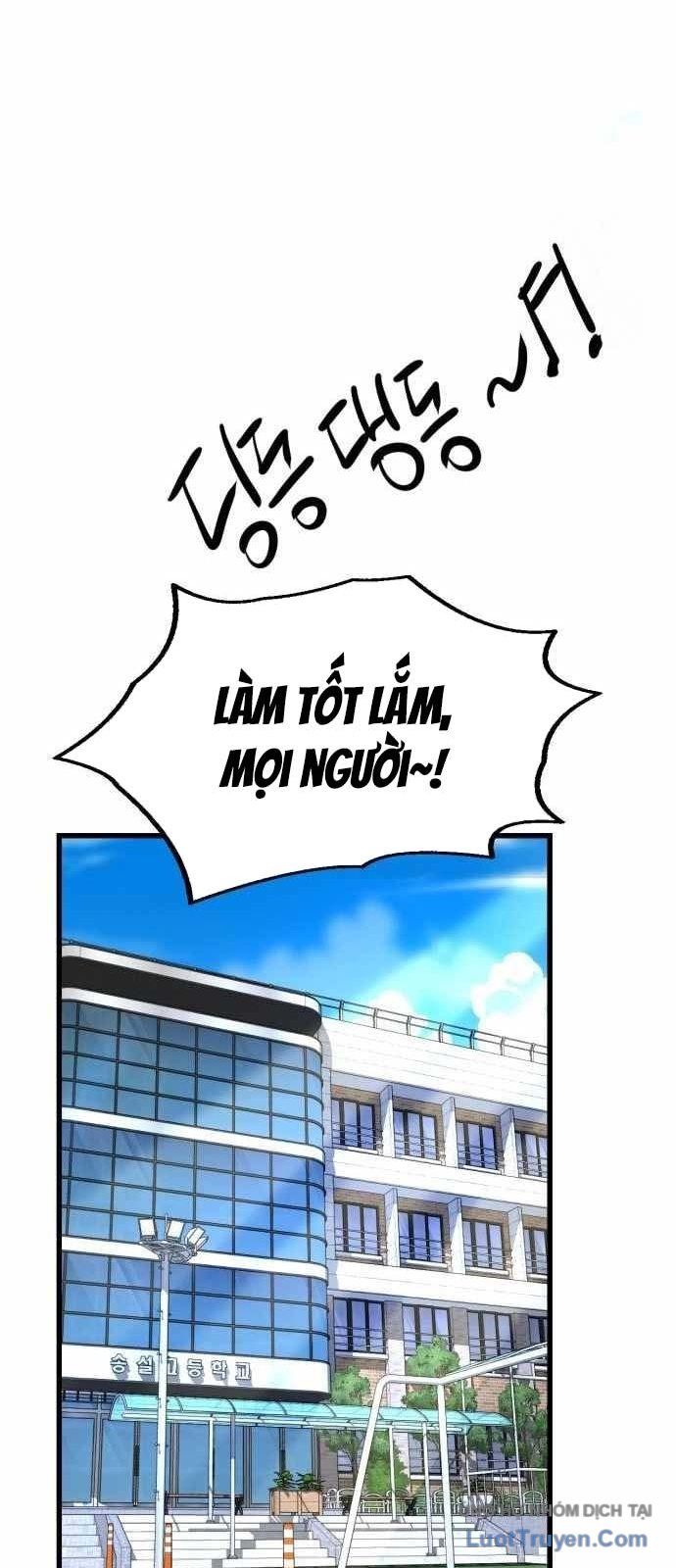 Under Boxer Chapter 3 - Trang 44