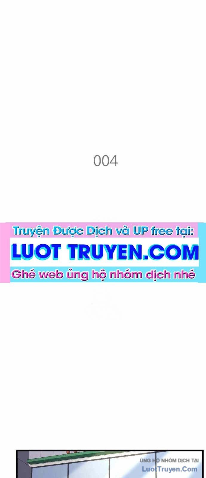 Under Boxer Chapter 4 - Trang 12