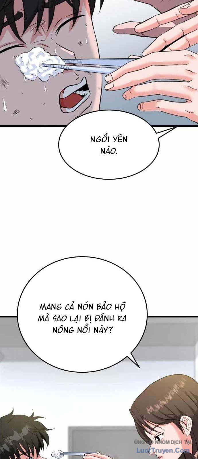 Under Boxer Chapter 4 - Trang 44