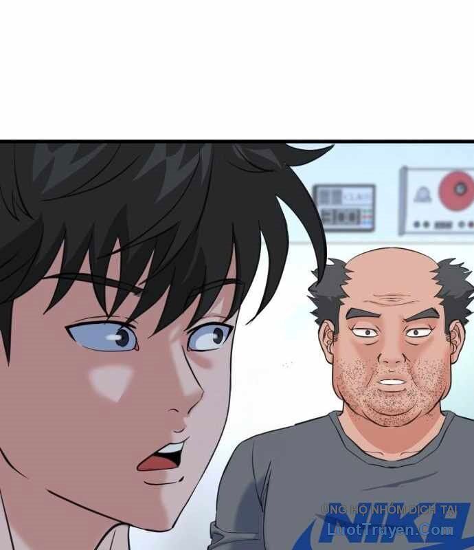 Under Boxer Chapter 5 - Trang 12
