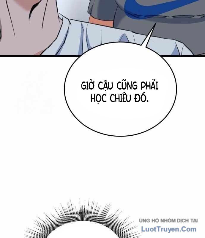 Under Boxer Chapter 5 - Trang 13