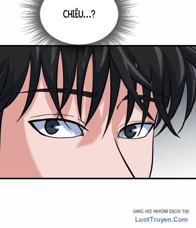 Under Boxer Chapter 5 - Trang 14