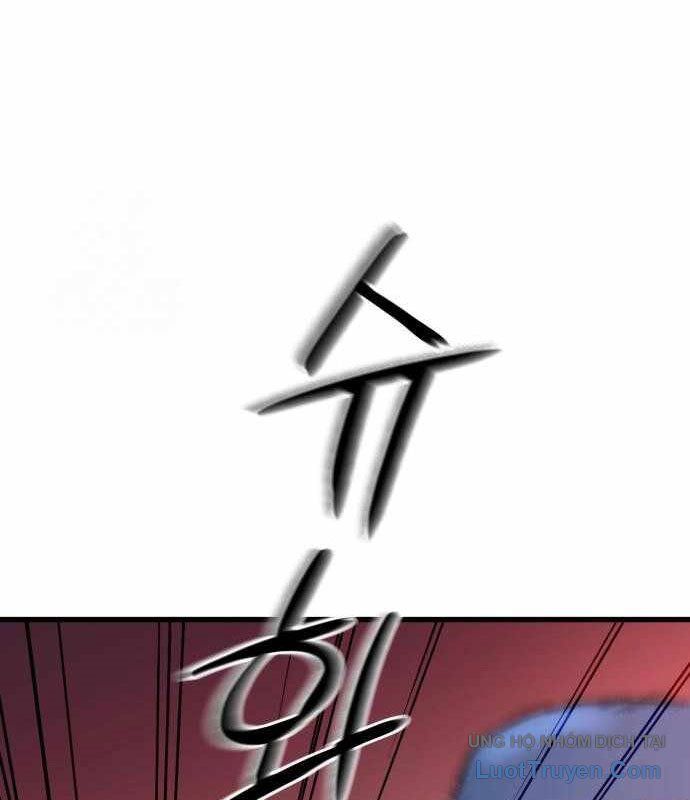 Under Boxer Chapter 5 - Trang 29