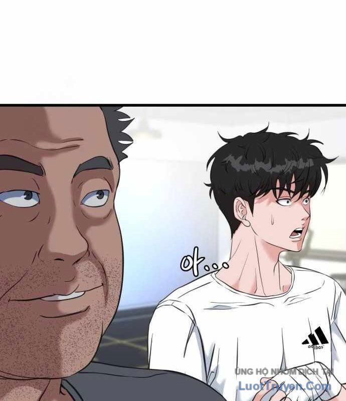 Under Boxer Chapter 5 - Trang 44