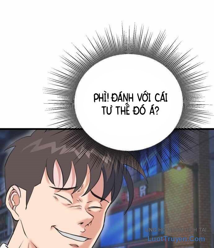Under Boxer Chapter 6 - Trang 13