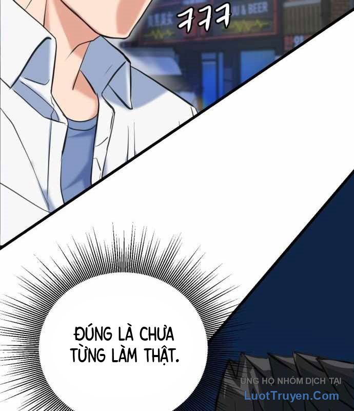 Under Boxer Chapter 6 - Trang 14