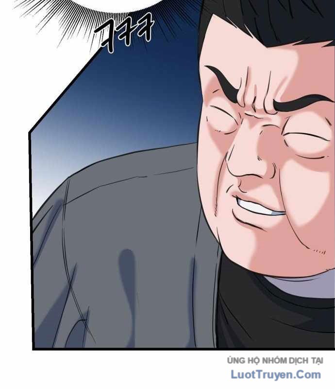 Under Boxer Chapter 6 - Trang 15