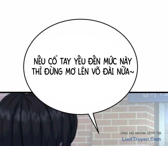 Under Boxer Chapter 6 - Trang 21
