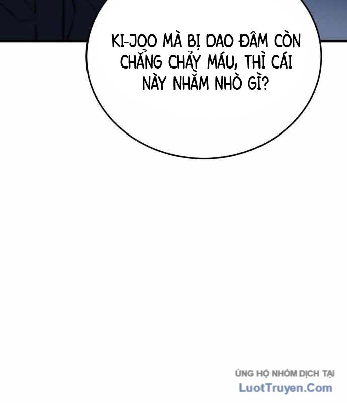 Under Boxer Chapter 6 - Trang 23