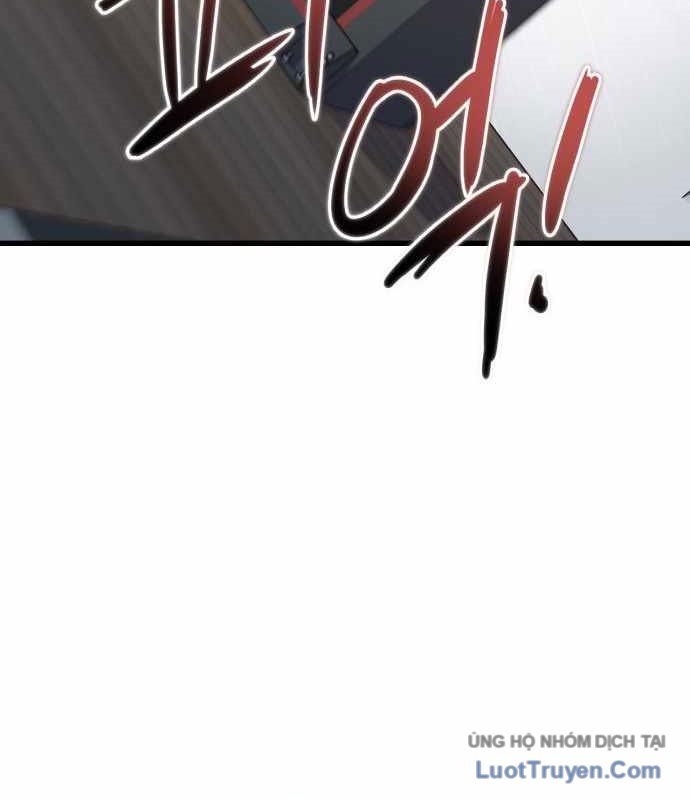 Under Boxer Chapter 6 - Trang 34