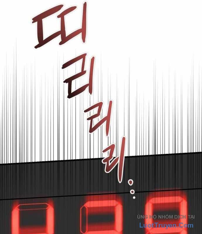 Under Boxer Chapter 6 - Trang 35