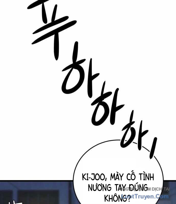 Under Boxer Chapter 6 - Trang 41