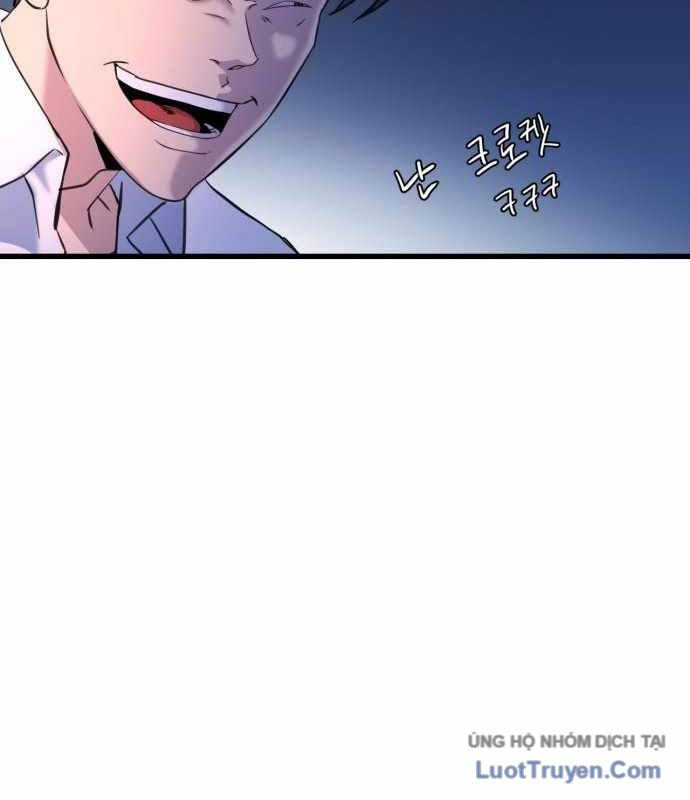 Under Boxer Chapter 6 - Trang 44