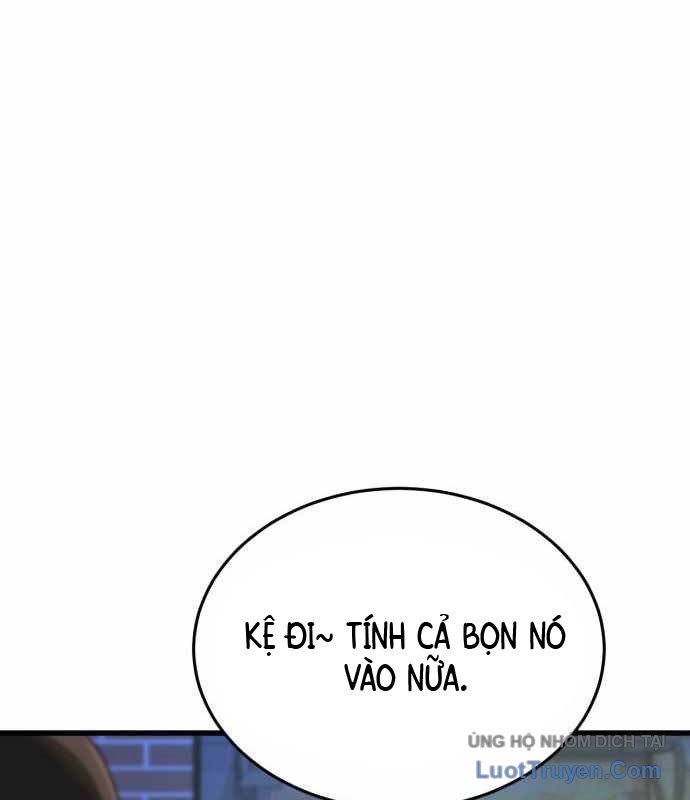 Under Boxer Chapter 6 - Trang 47