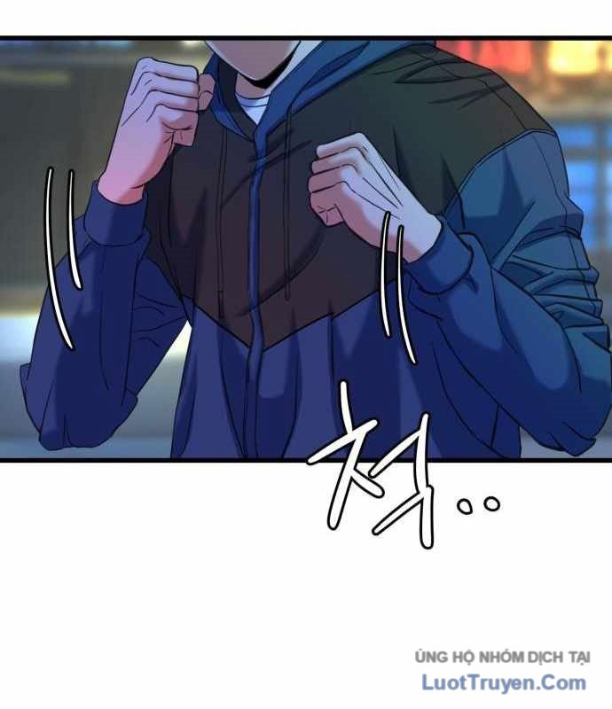 Under Boxer Chapter 6 - Trang 8
