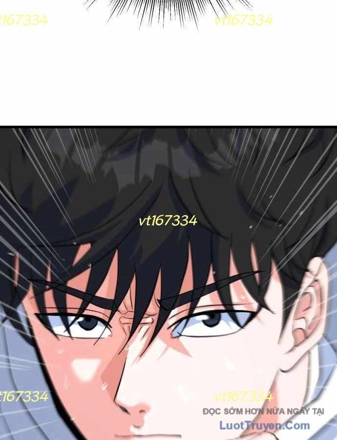 Under Boxer Chapter 7 - Trang 12