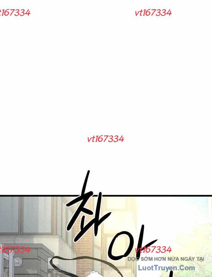 Under Boxer Chapter 7 - Trang 3