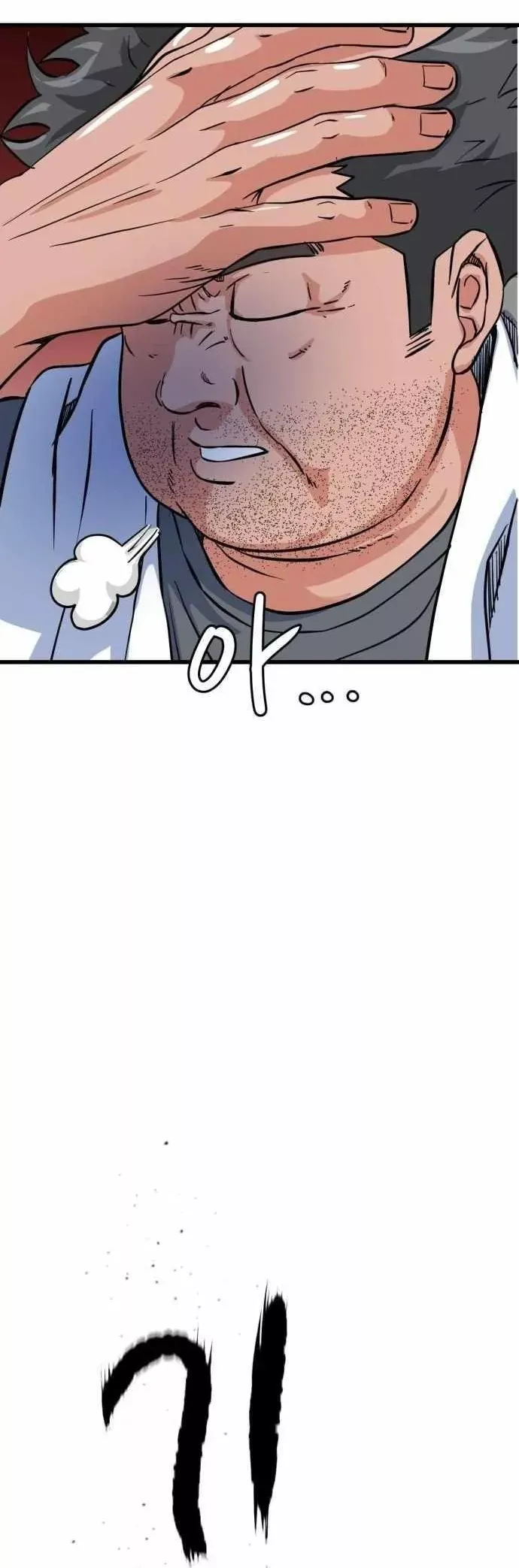 Under Boxer Chapter 8 - Trang 4