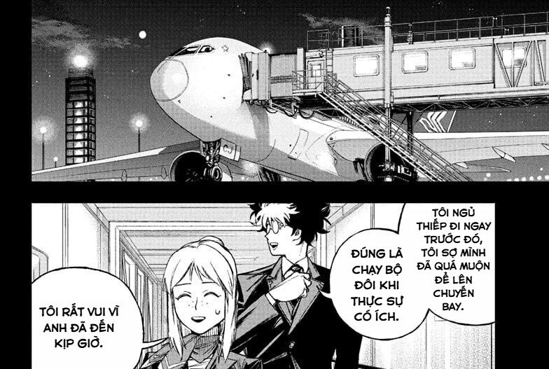 Under Doctor Chapter 1 - Trang 23
