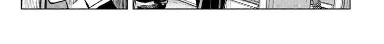 Under Doctor Chapter 1 - Trang 31