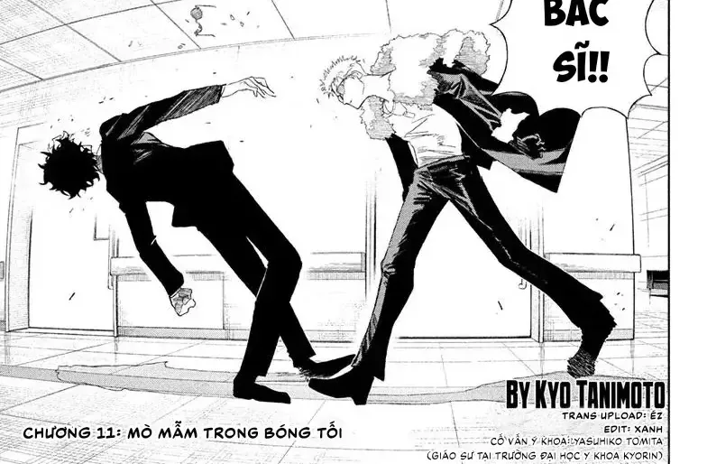 Under Doctor Chapter 11 - Trang 3