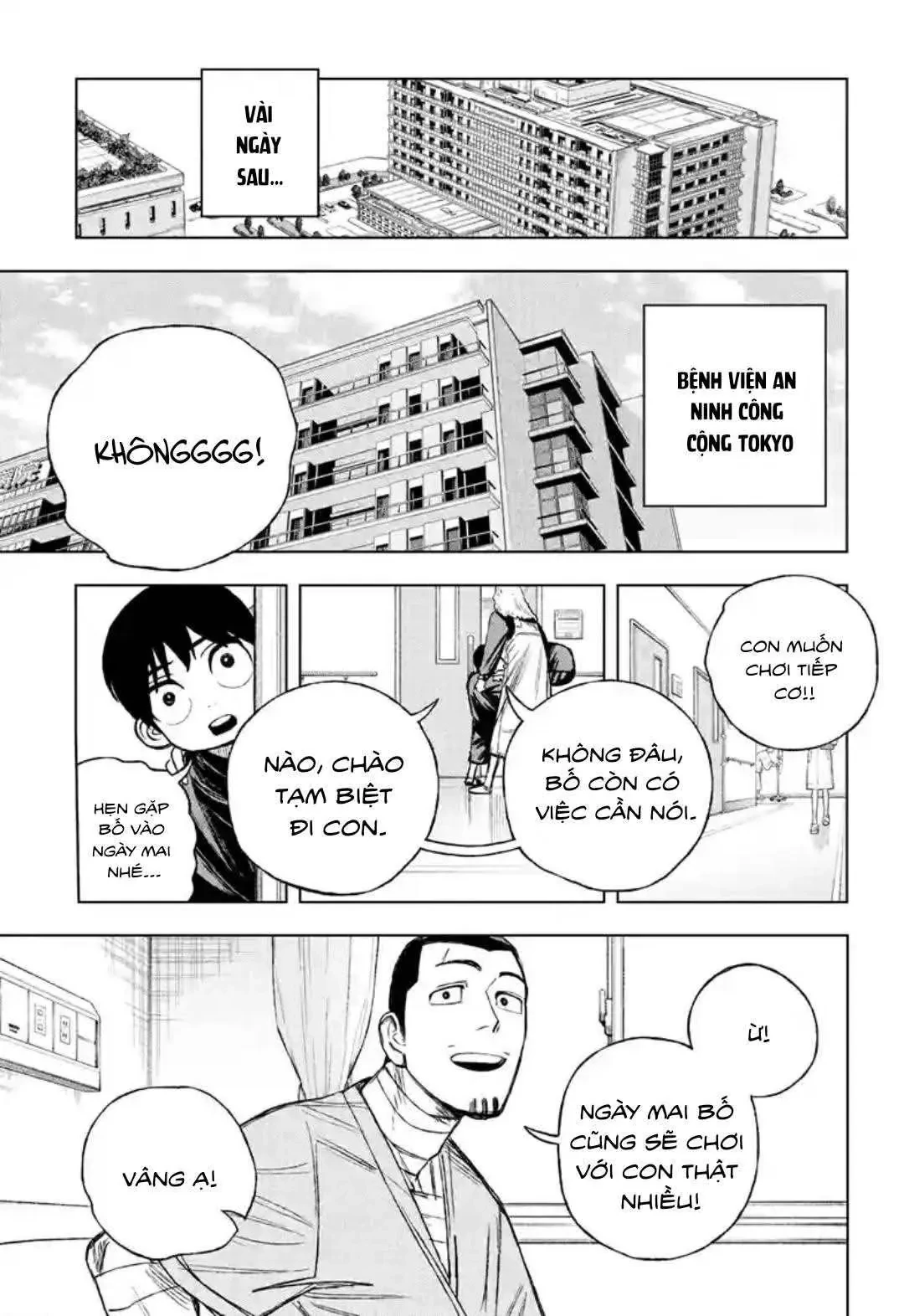 Under Doctor Chapter 2 - Trang 24