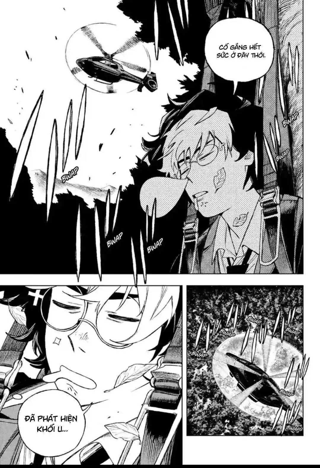Under Doctor Chapter 2 - Trang 4