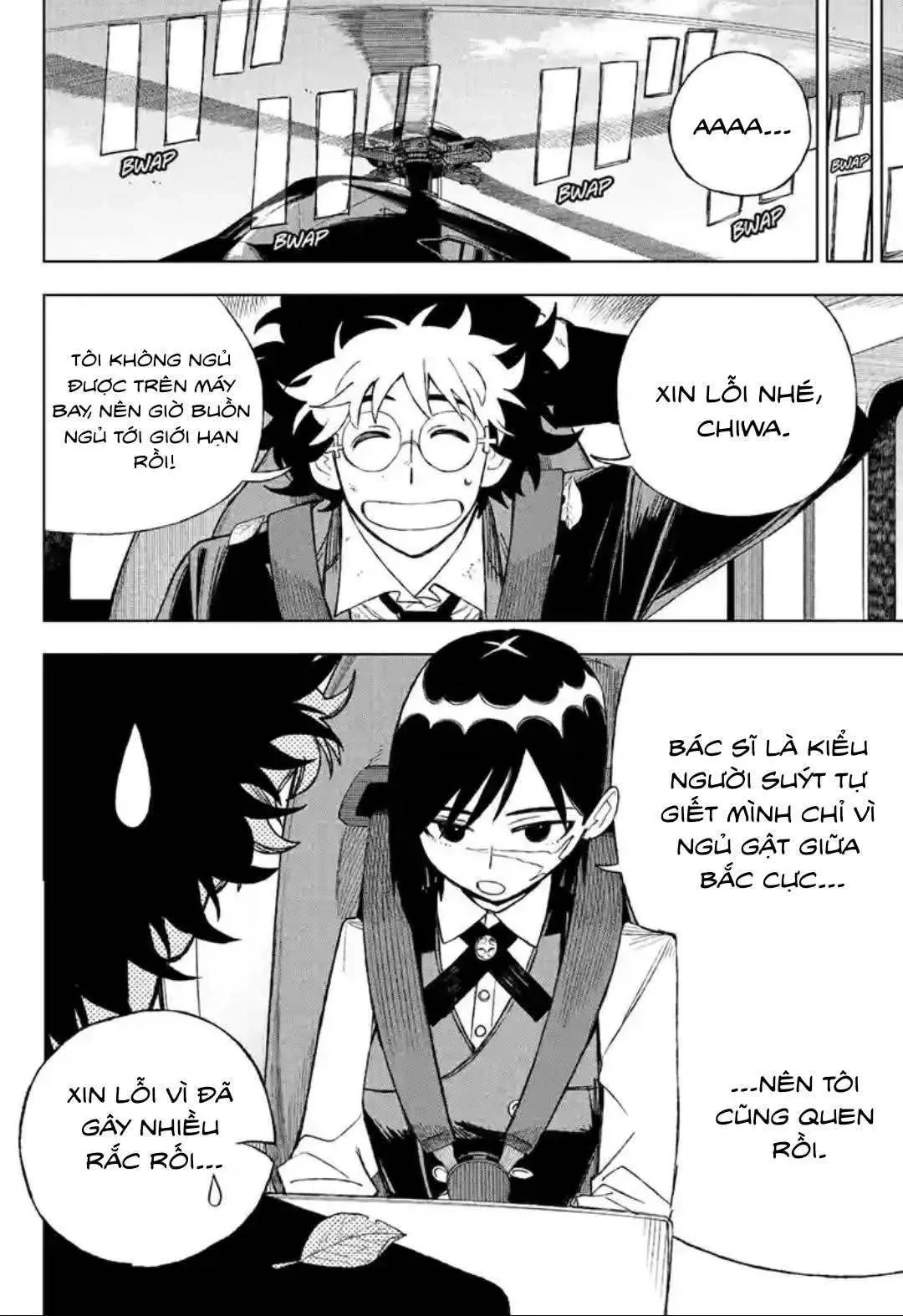 Under Doctor Chapter 2 - Trang 5
