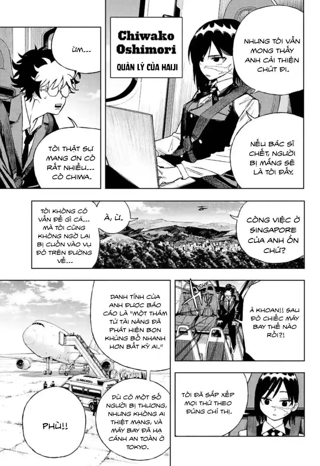 Under Doctor Chapter 2 - Trang 6