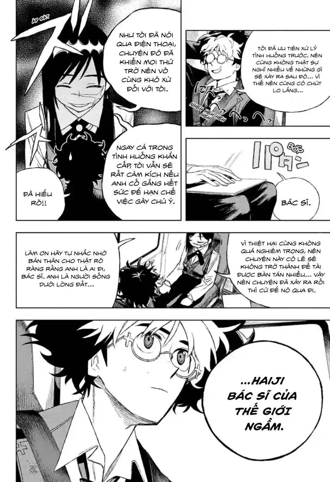 Under Doctor Chapter 2 - Trang 7
