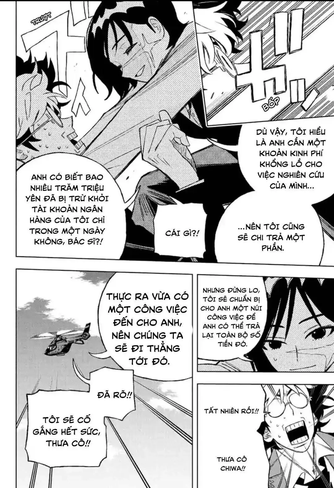 Under Doctor Chapter 2 - Trang 9