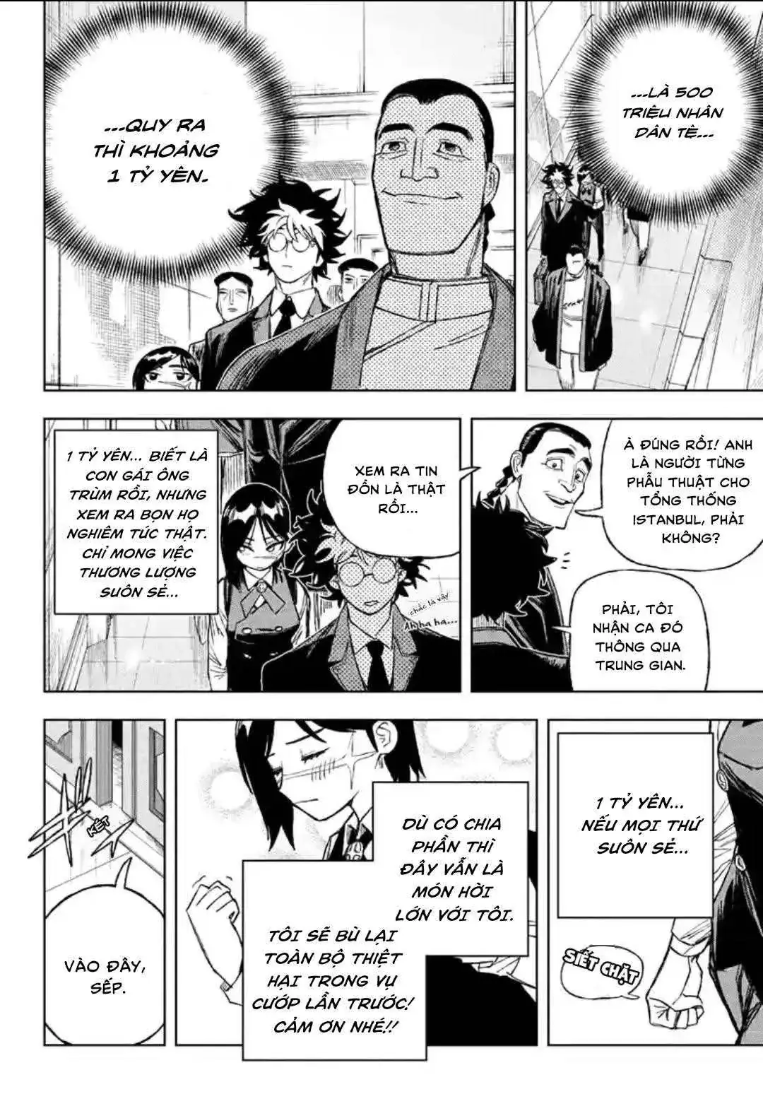 Under Doctor Chapter 3 - Trang 11