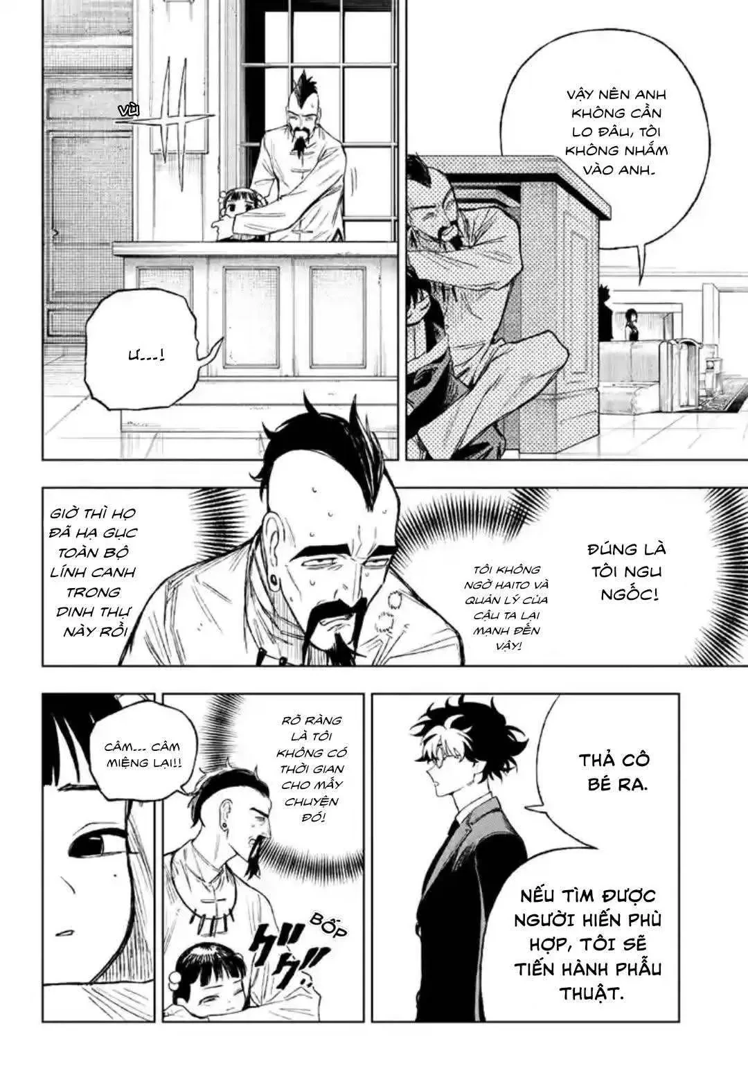 Under Doctor Chapter 4 - Trang 9