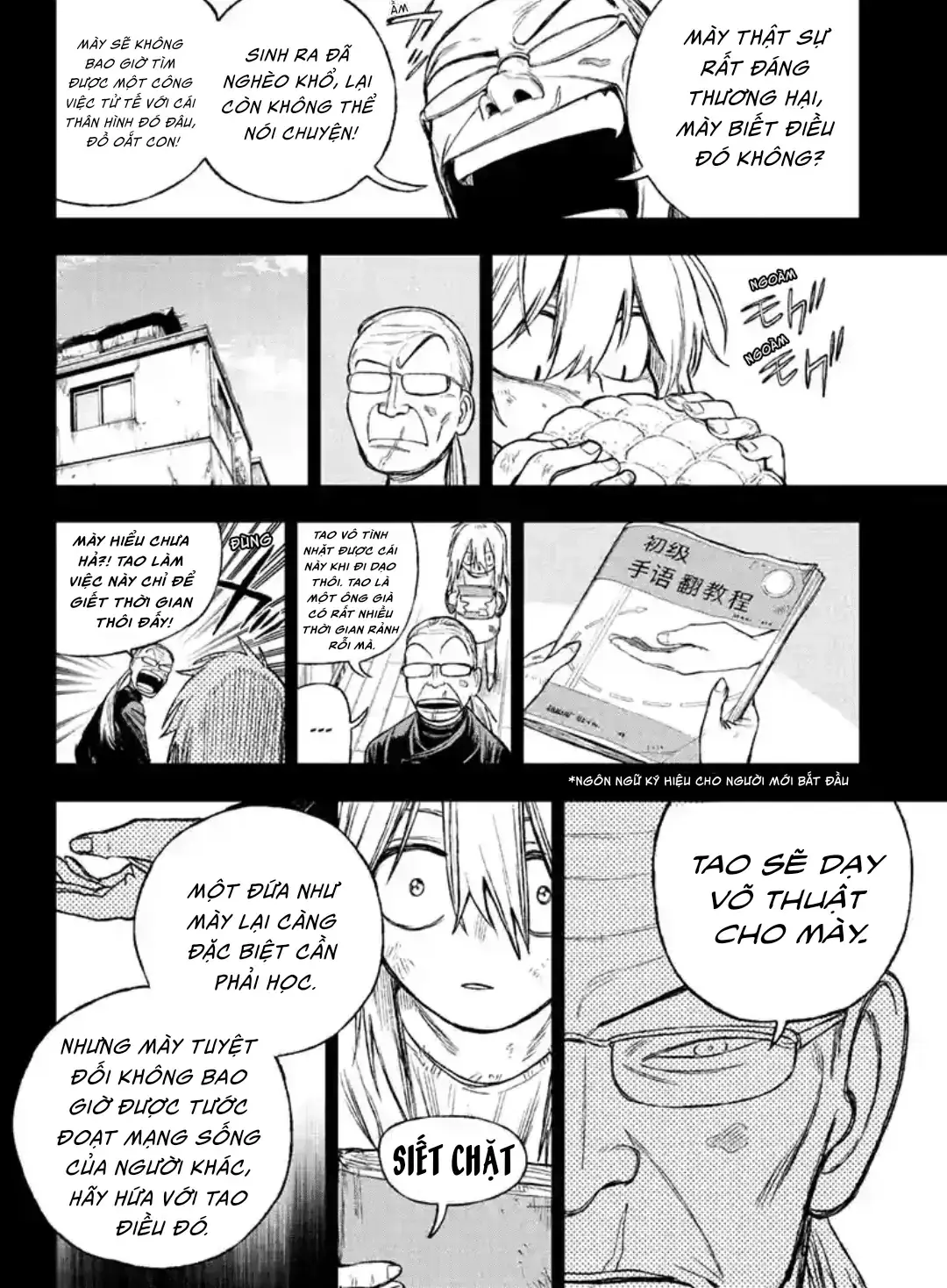 Under Doctor Chapter 5 - Trang 13