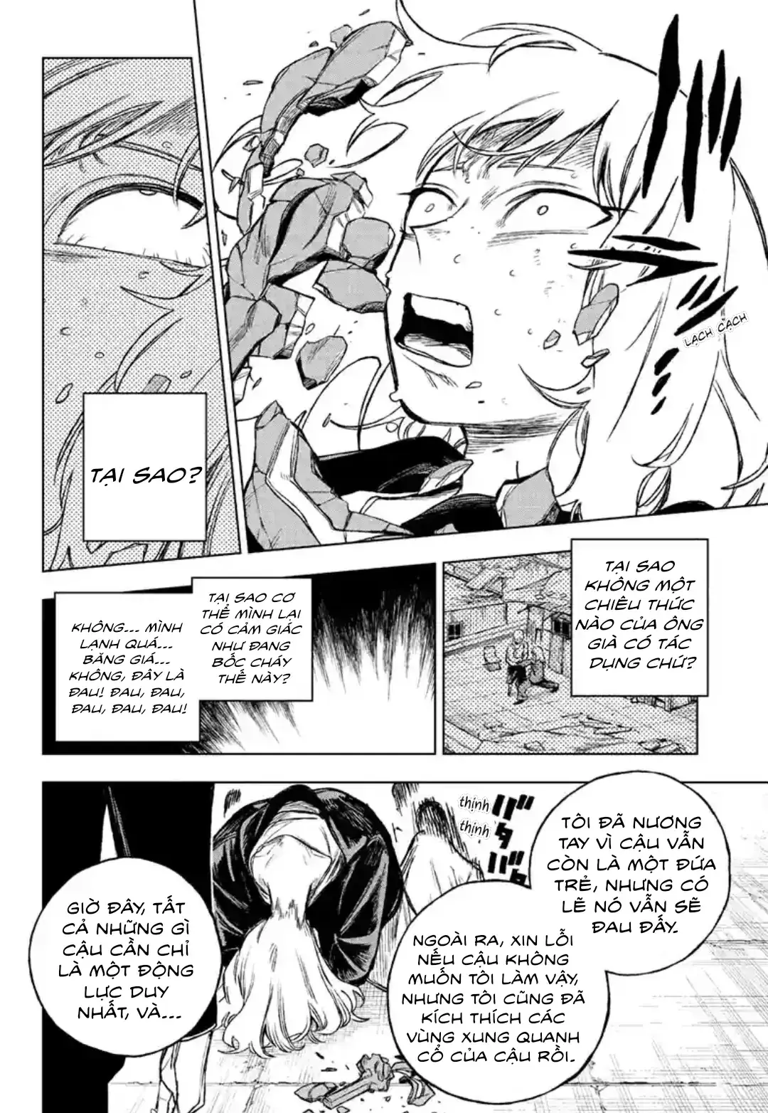 Under Doctor Chapter 5 - Trang 19