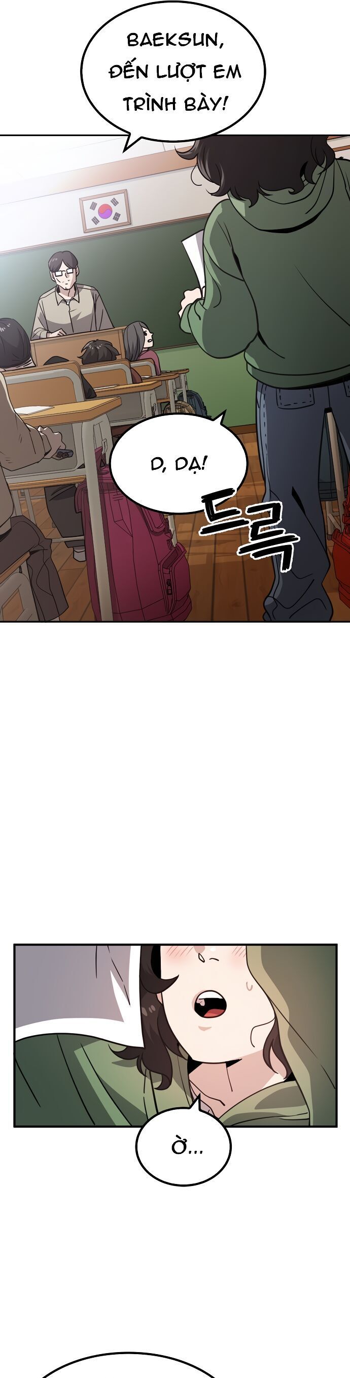 Unemployed Gye Baeksun Chapter 1 - Trang 5