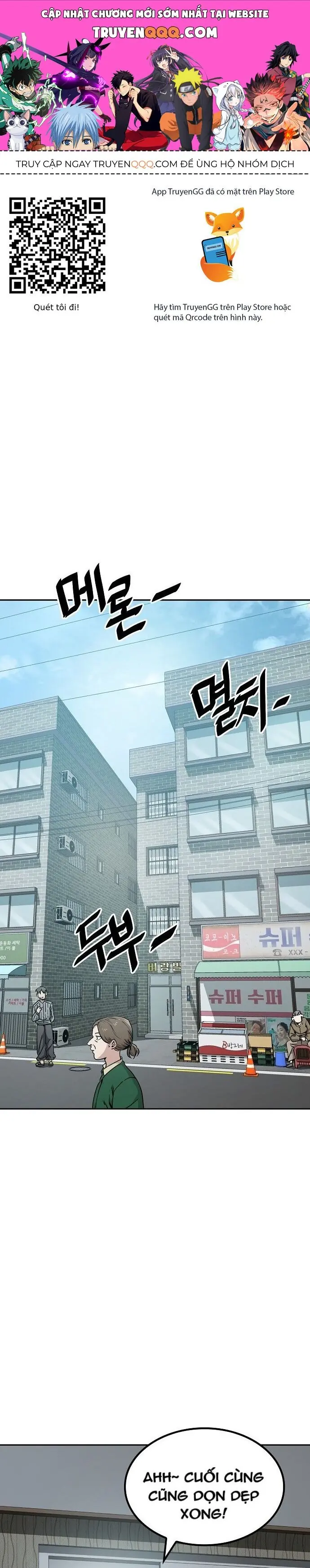 Unemployed Gye Baeksun Chapter 10 - Trang 1