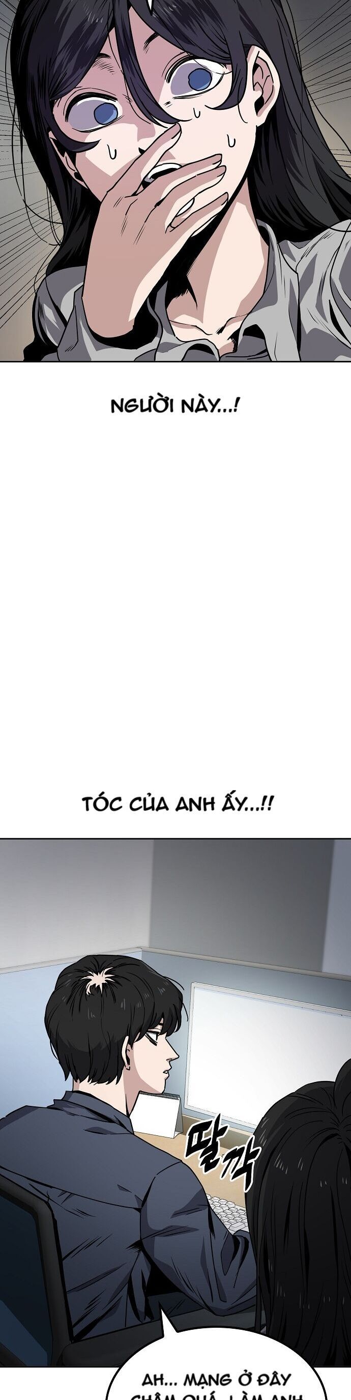 Unemployed Gye Baeksun Chapter 10 - Trang 14