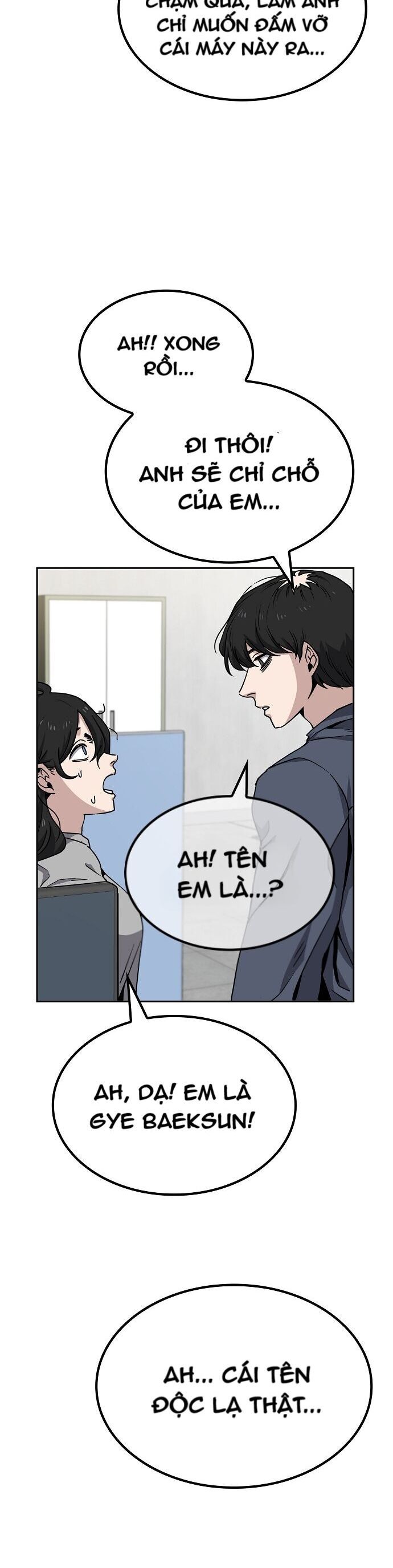 Unemployed Gye Baeksun Chapter 10 - Trang 15