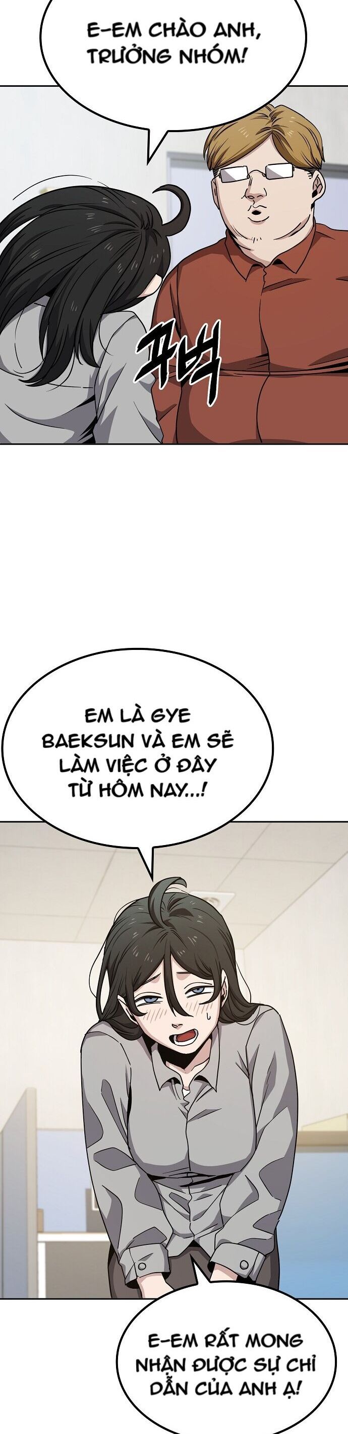 Unemployed Gye Baeksun Chapter 10 - Trang 23