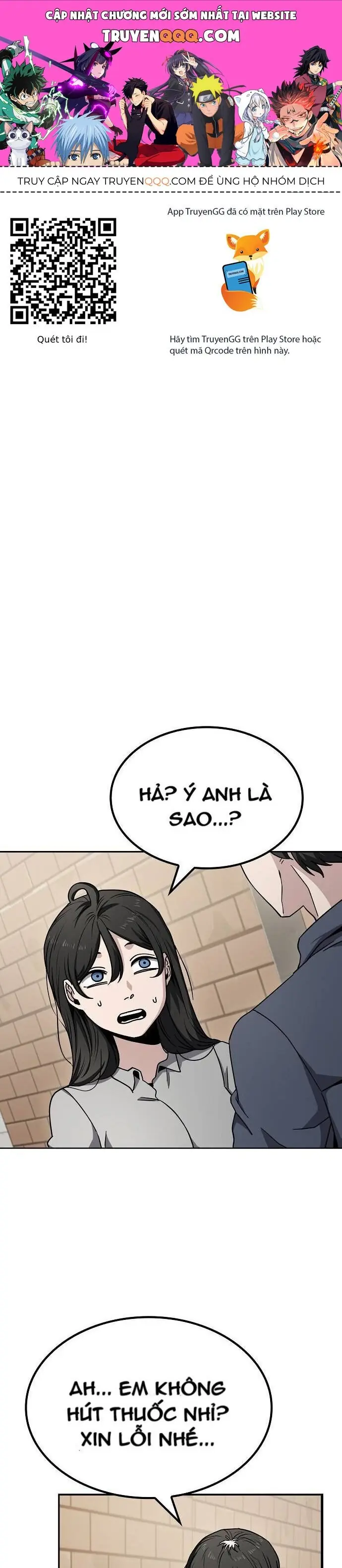 Unemployed Gye Baeksun Chapter 11 - Trang 1